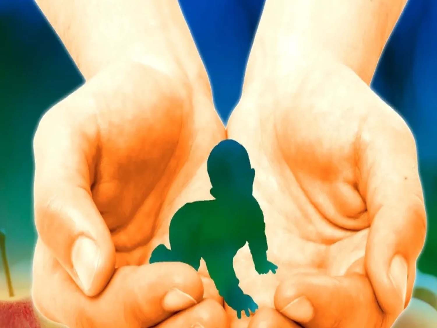 Cure Infertility